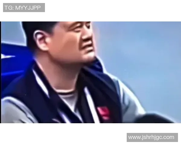 姚明幽默瞬间大集合让你笑到停不下来的小故事与趣事分享