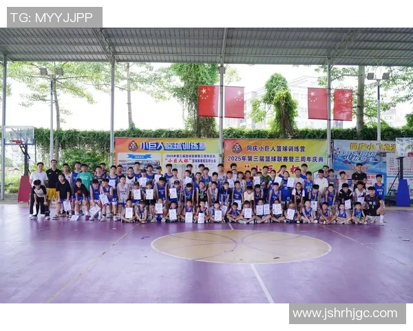 姚明亲自指导青少年篮球训练营助力新一代篮球人才成长