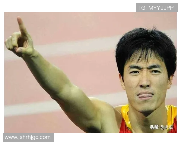 刘翔从北京奥运冠军到伤痛重生的心路历程与奋斗精神